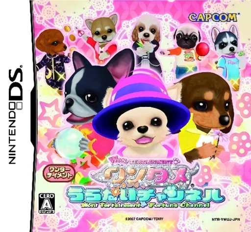 Wantame Uranai Channel (Japan)